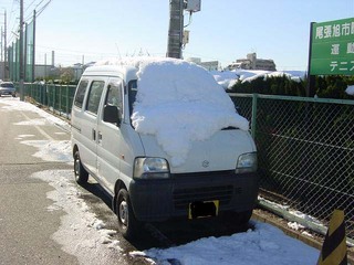 snow_my_car.jpg